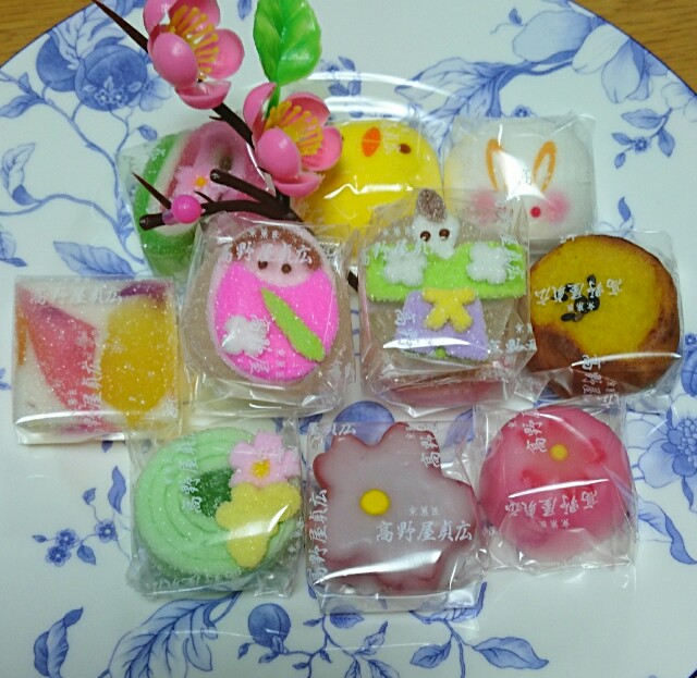 f:id:childeducation358:20160304013347j:image f:id:childeducation358:20160304013347j:image
