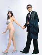 f:id:chim:20070111223842j:image f:id:chim:20070111223842j:image