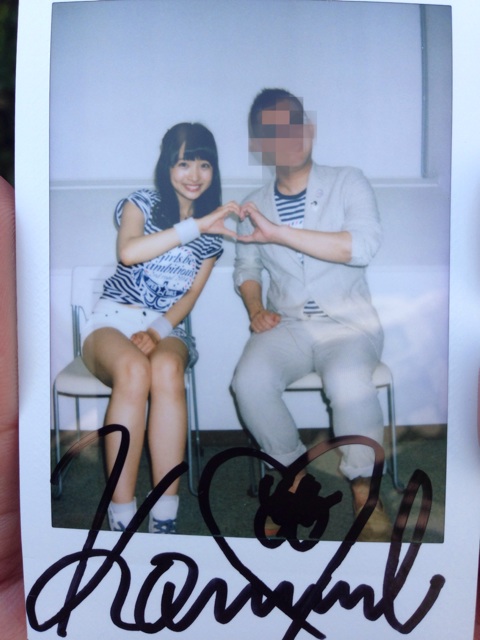 f:id:chima4dn:20140614233020j:plain f:id:chima4dn:20140614233020j:plain