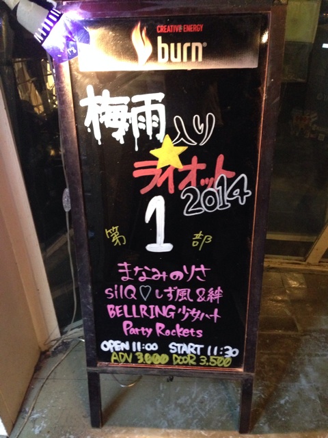 f:id:chima4dn:20140616050217j:plain f:id:chima4dn:20140616050217j:plain