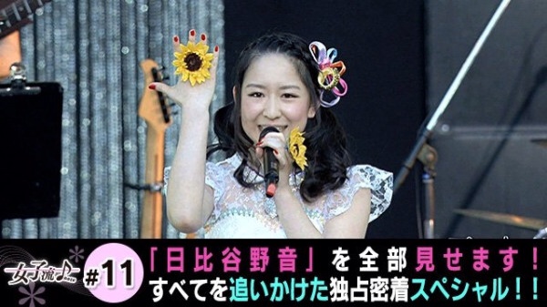 f:id:chima4dn:20140627214324j:plain f:id:chima4dn:20140627214324j:plain