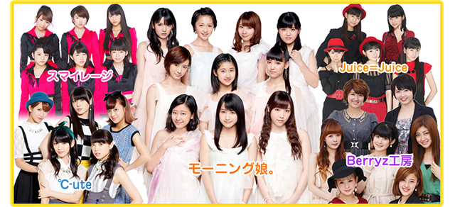 f:id:chima4dn:20140801211108j:plain f:id:chima4dn:20140801211108j:plain