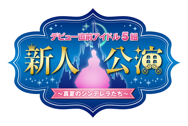 f:id:chima4dn:20140818193703j:plain f:id:chima4dn:20140818193703j:plain