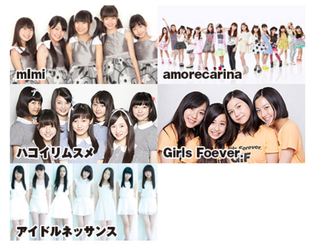 f:id:chima4dn:20140818193723j:plain f:id:chima4dn:20140818193723j:plain