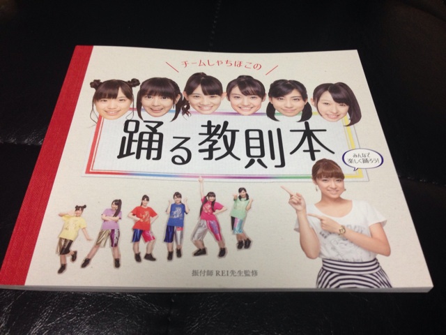 f:id:chima4dn:20140819200708j:plain f:id:chima4dn:20140819200708j:plain