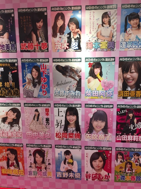 f:id:chima4dn:20150605231935j:image f:id:chima4dn:20150605231935j:image