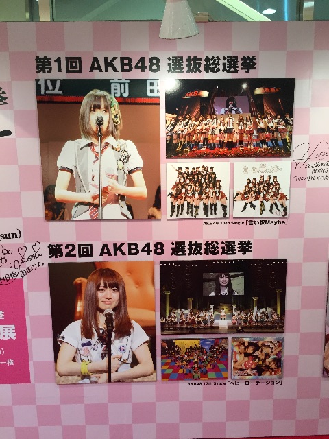 f:id:chima4dn:20150605231952j:image f:id:chima4dn:20150605231952j:image