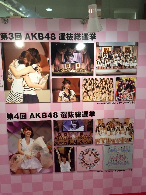 f:id:chima4dn:20150605231959j:image f:id:chima4dn:20150605231959j:image