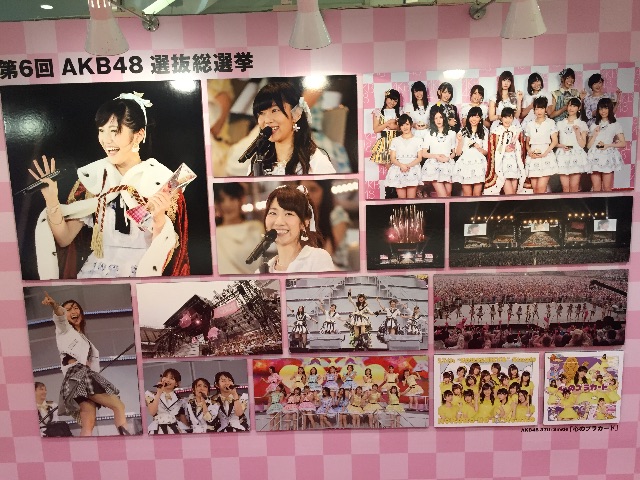 f:id:chima4dn:20150605232047j:image f:id:chima4dn:20150605232047j:image