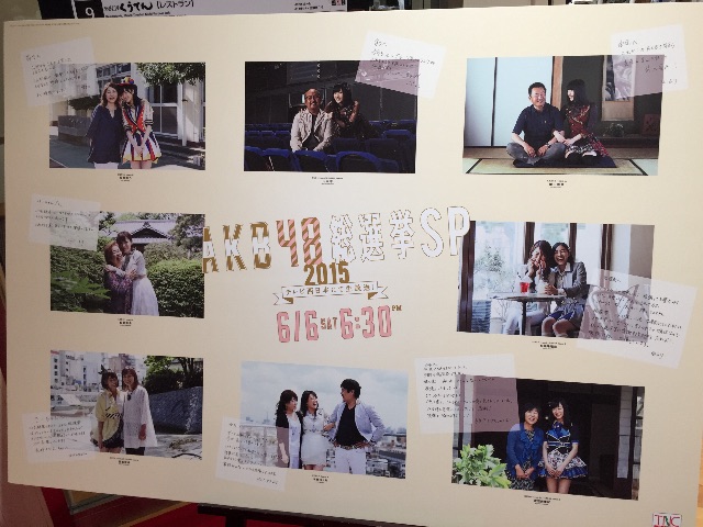 f:id:chima4dn:20150605232238j:image f:id:chima4dn:20150605232238j:image