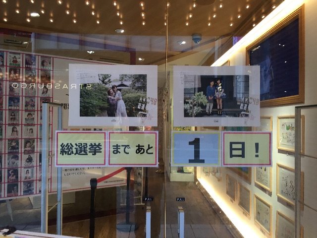 f:id:chima4dn:20150605232749j:image f:id:chima4dn:20150605232749j:image