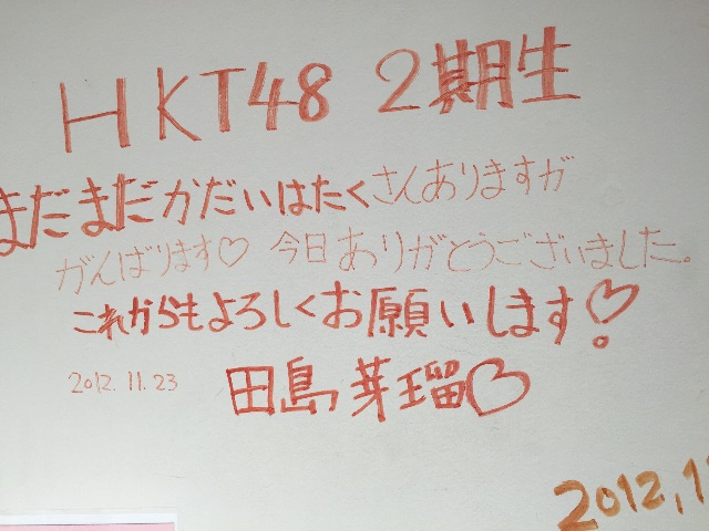 f:id:chima4dn:20150605232811j:image f:id:chima4dn:20150605232811j:image