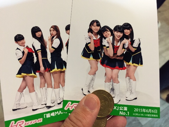 f:id:chima4dn:20150607095529j:image f:id:chima4dn:20150607095529j:image
