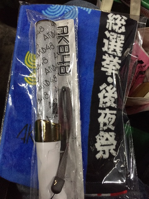 f:id:chima4dn:20150607105918j:image f:id:chima4dn:20150607105918j:image