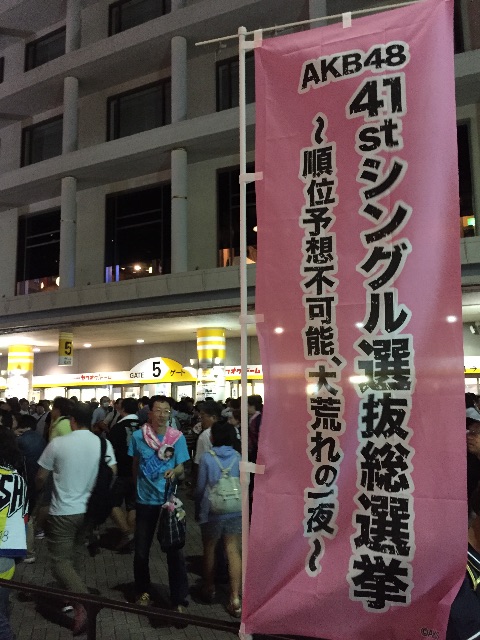 f:id:chima4dn:20150607105934j:image f:id:chima4dn:20150607105934j:image
