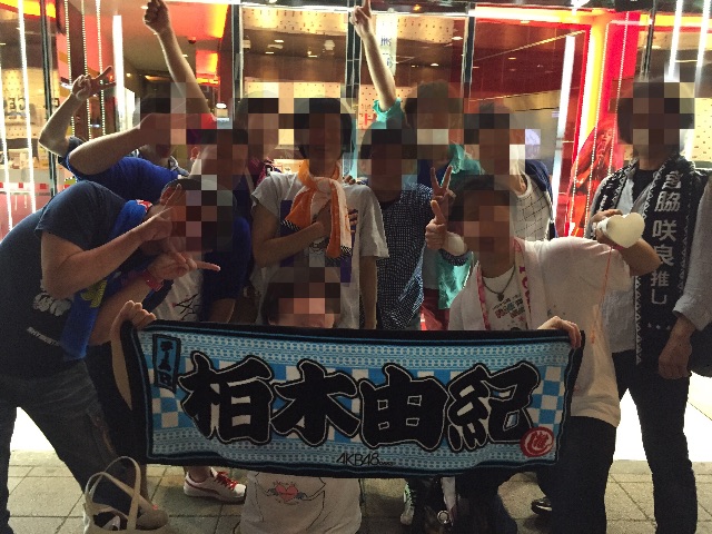 f:id:chima4dn:20150607111905j:image f:id:chima4dn:20150607111905j:image