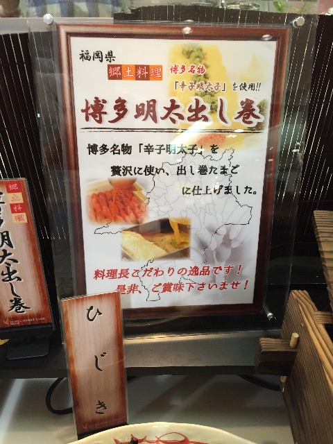 f:id:chima4dn:20150607203603j:image f:id:chima4dn:20150607203603j:image