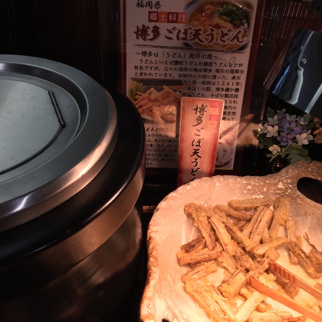 f:id:chima4dn:20150607203629j:image f:id:chima4dn:20150607203629j:image