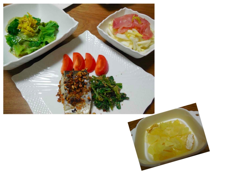 f:id:chimako-tsushin:20141205214142j:plain f:id:chimako-tsushin:20141205214142j:plain