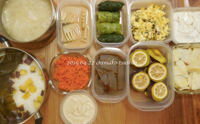f:id:chimako-tsushin:20150422114336j:plain 作りおき 筍 サツマイモ 大豆クリーム
