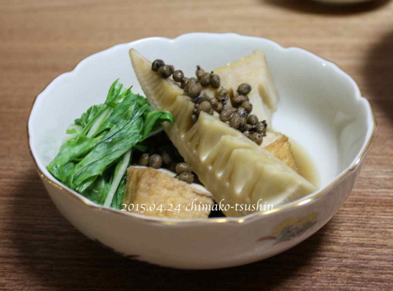 f:id:chimako-tsushin:20150424214704j:plain f:id:chimako-tsushin:20150424214704j:plain