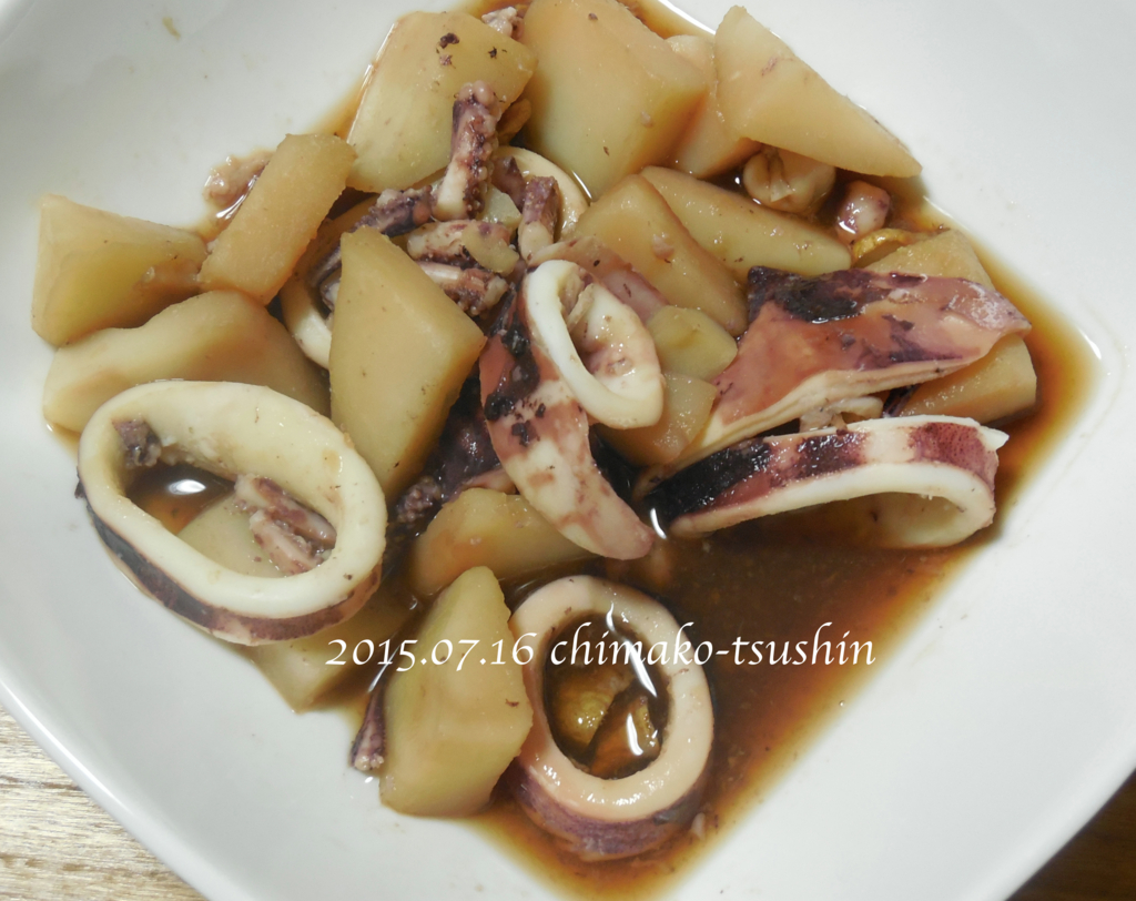 f:id:chimako-tsushin:20150716222526j:plain f:id:chimako-tsushin:20150716222526j:plain