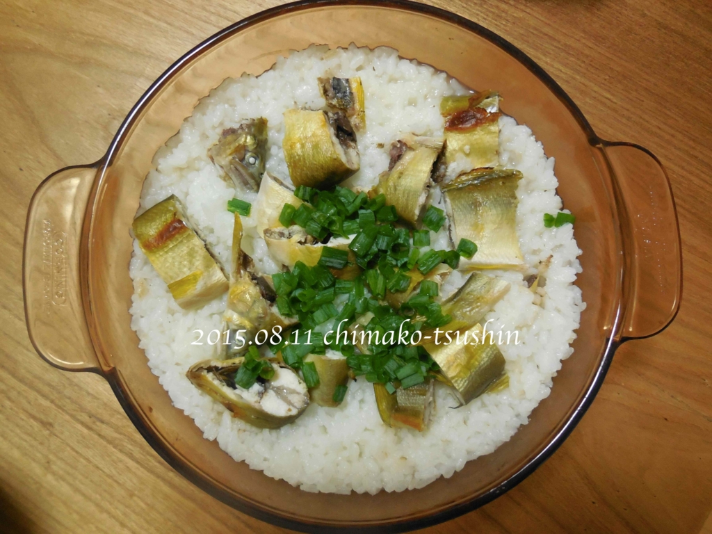 f:id:chimako-tsushin:20150811091131j:plain