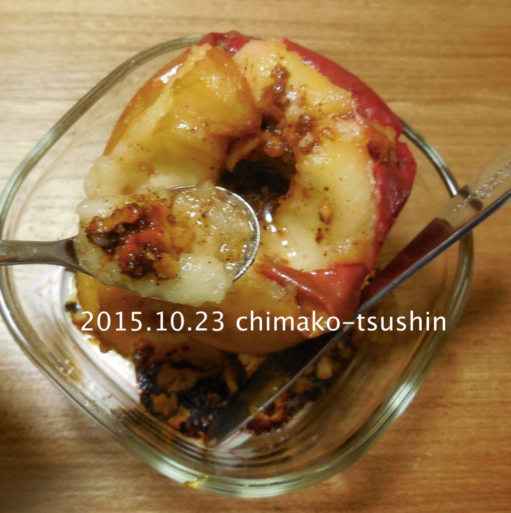 f:id:chimako-tsushin:20151025114211j:plain