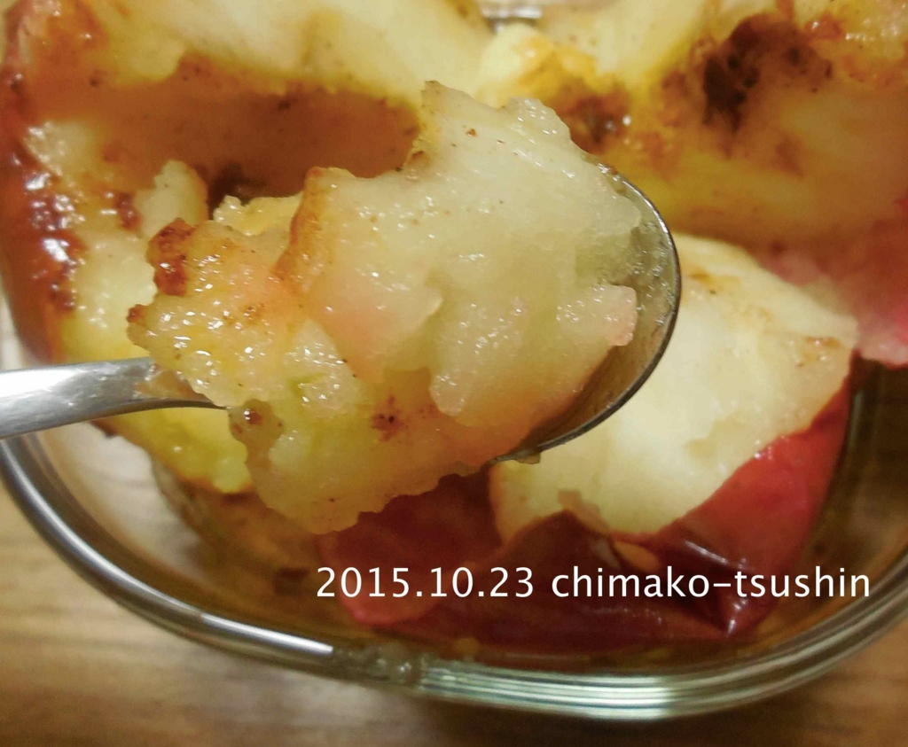 f:id:chimako-tsushin:20151025114244j:plain