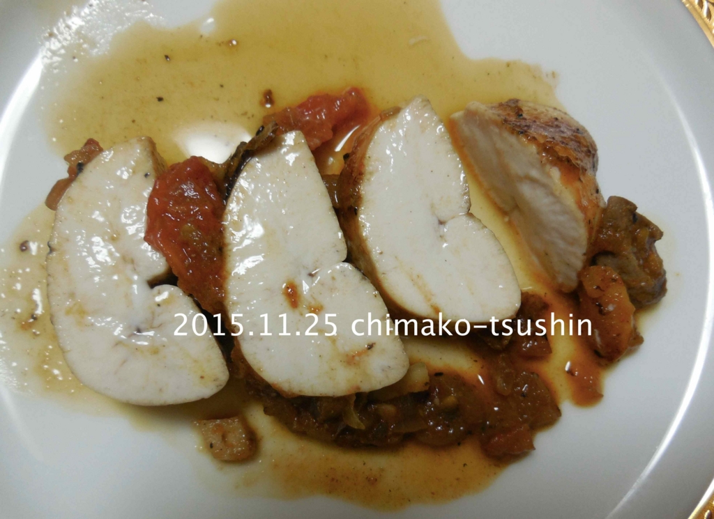 f:id:chimako-tsushin:20151125220606j:plain f:id:chimako-tsushin:20151125220606j:plain