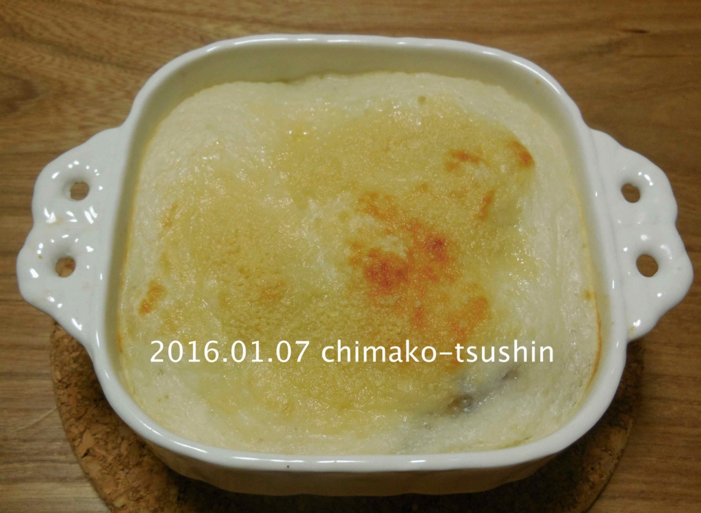 f:id:chimako-tsushin:20160107230253j:plain