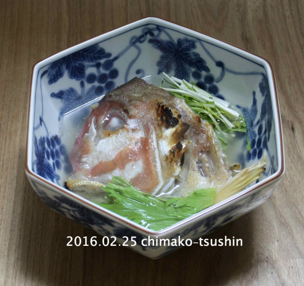 f:id:chimako-tsushin:20160225204608j:plain