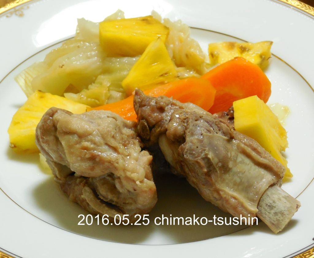 f:id:chimako-tsushin:20160525204337j:plain