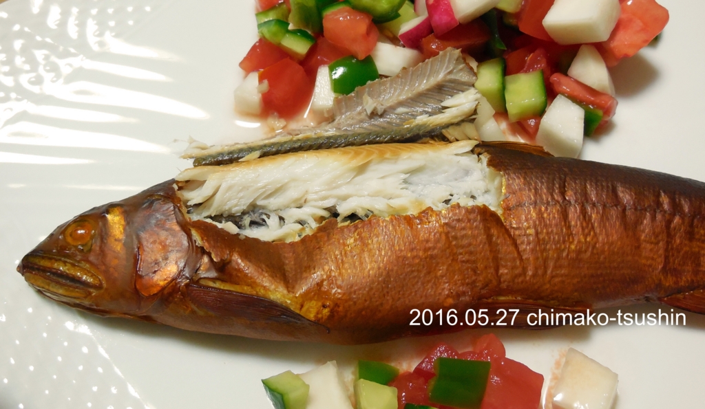 f:id:chimako-tsushin:20160527224745j:plain f:id:chimako-tsushin:20160527224745j:plain