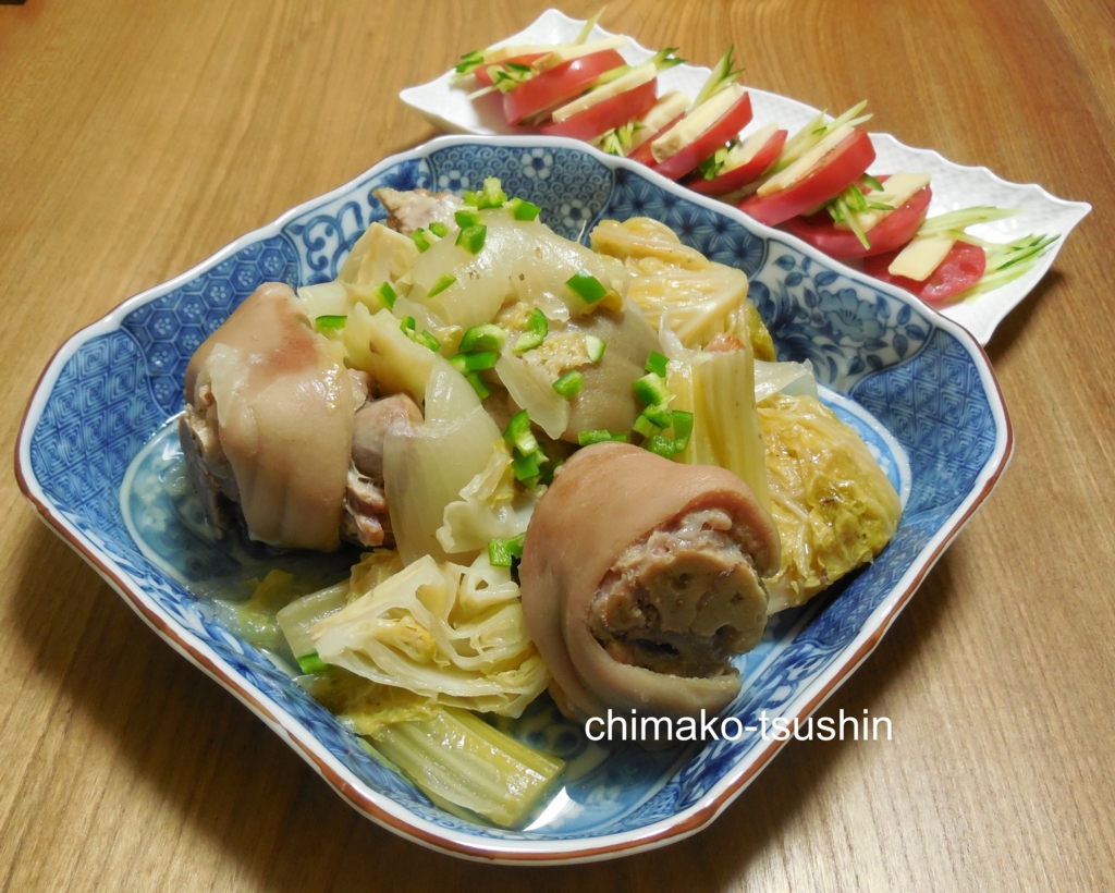 f:id:chimako-tsushin:20160603215016j:plain