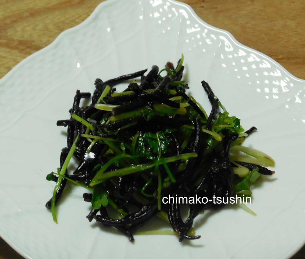 f:id:chimako-tsushin:20160604202951j:plain f:id:chimako-tsushin:20160604202951j:plain