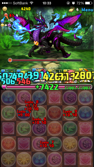 f:id:chimako04:20140210133117j:plain f:id:chimako04:20140210133117j:plain