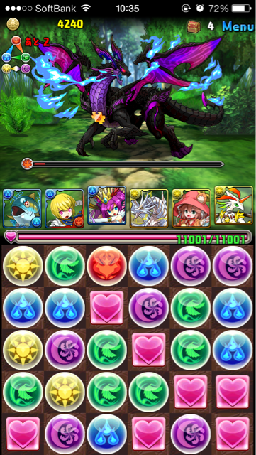 f:id:chimako04:20140210133744j:plain f:id:chimako04:20140210133744j:plain