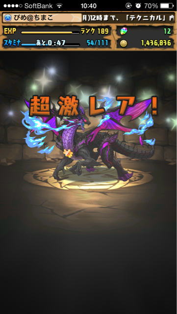 f:id:chimako04:20140210133852j:plain f:id:chimako04:20140210133852j:plain