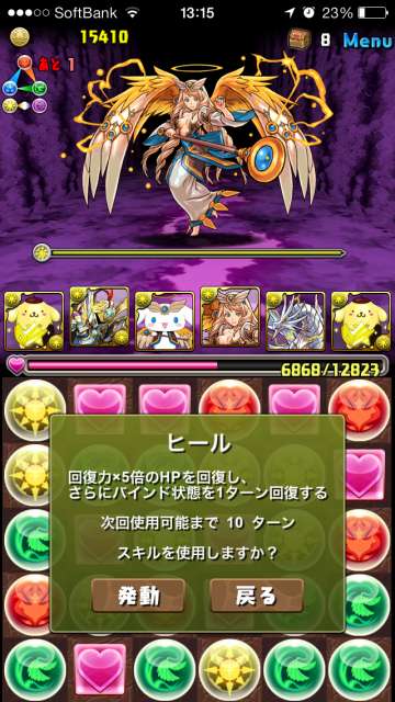 f:id:chimako04:20140212222221j:plain f:id:chimako04:20140212222221j:plain