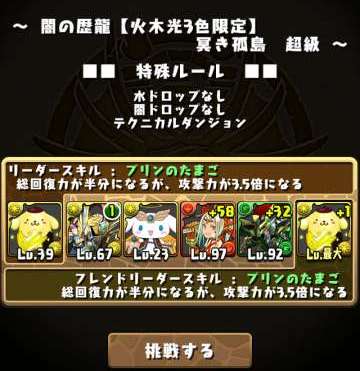f:id:chimako04:20140212223448j:plain f:id:chimako04:20140212223448j:plain
