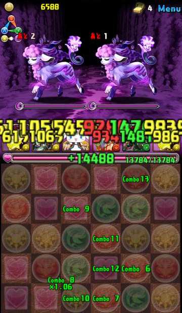 f:id:chimako04:20140212223501j:plain f:id:chimako04:20140212223501j:plain