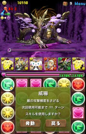 f:id:chimako04:20140212225036j:plain f:id:chimako04:20140212225036j:plain