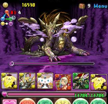 f:id:chimako04:20140212225606j:plain f:id:chimako04:20140212225606j:plain