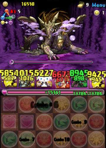 f:id:chimako04:20140212225736j:plain f:id:chimako04:20140212225736j:plain