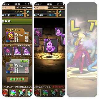 f:id:chimako04:20140212230335j:plain f:id:chimako04:20140212230335j:plain