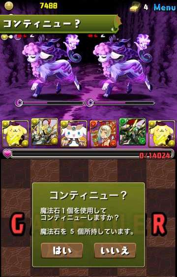 f:id:chimako04:20140212230501j:plain f:id:chimako04:20140212230501j:plain