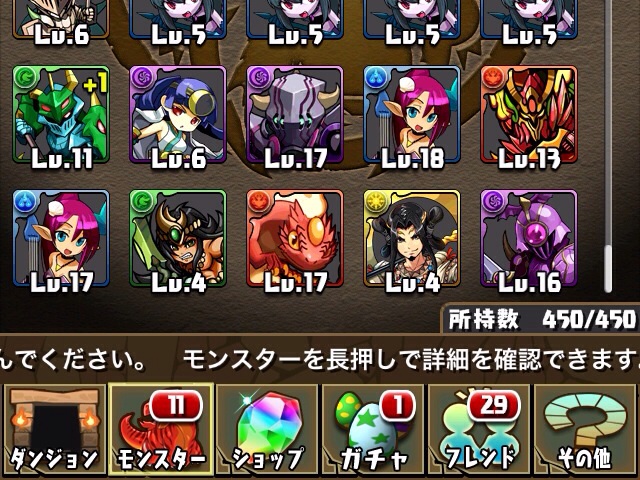 f:id:chimako04:20140318195648j:plain f:id:chimako04:20140318195648j:plain