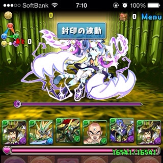 f:id:chimako04:20141106190901j:plain f:id:chimako04:20141106190901j:plain