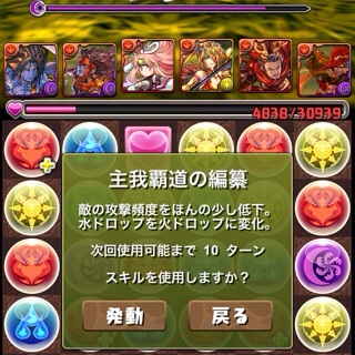 f:id:chimako04:20141106193517j:plain f:id:chimako04:20141106193517j:plain